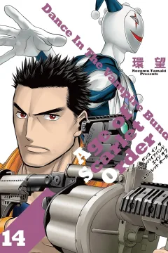 Volume 14