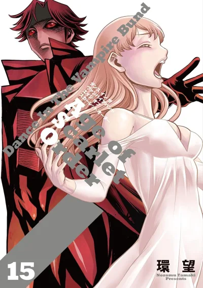 Cover of Volume 15