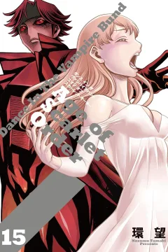 Volume 15