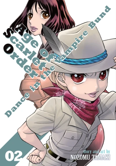 Cover of A Game of Shadows