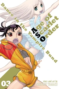 There Will Be Blood!