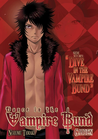 Cover of Vol. 1