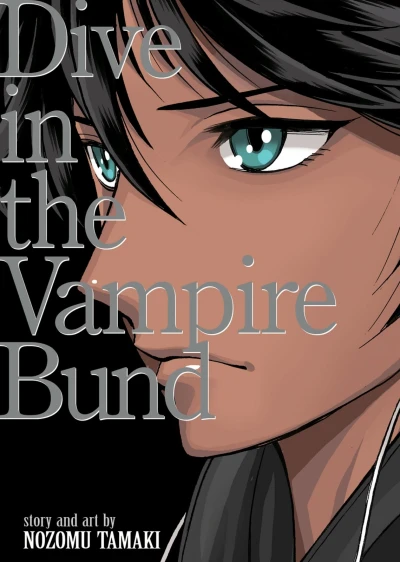 Cover of Volume 3.5: Dive in the Vampire Bund