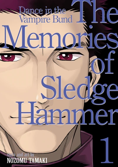 Cover of Volume 8: The Memories of Sledgehammer 1