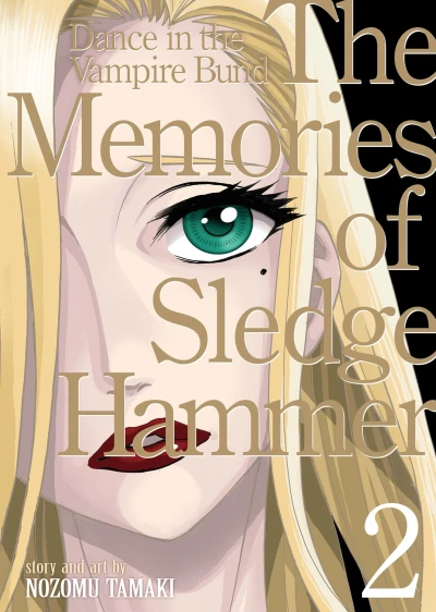 Cover of Volume 9: The Memories of Sledgehammer 2
