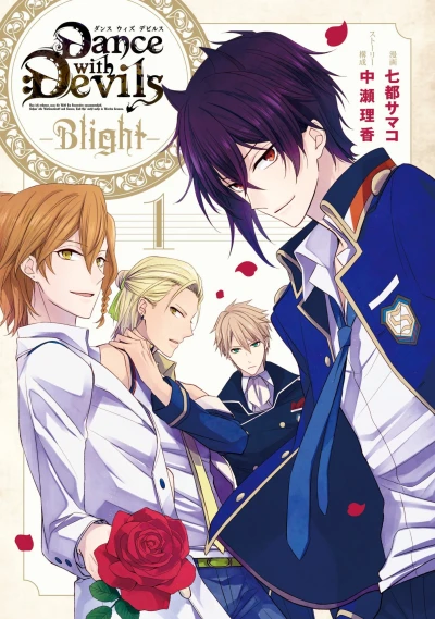 Cover of Vol. 1