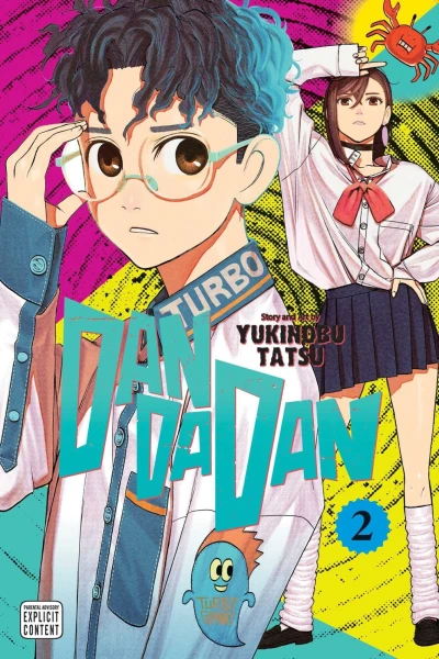 Cover of Vol. 2