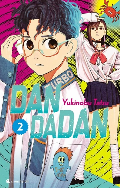 Cover of Vol. 2