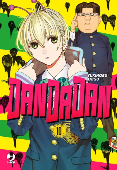Cover of Volume #10
