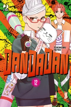 Issue #12