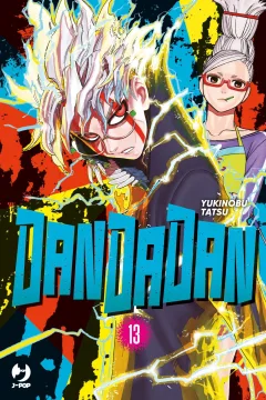 Issue #13