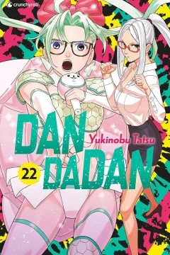 Issue #22