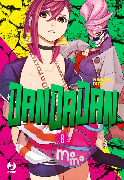 Cover of Volume #8