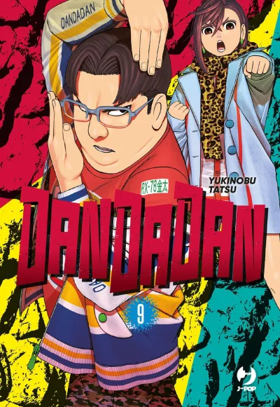 Cover of Volume #9