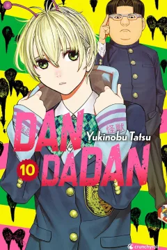 Vol. 10