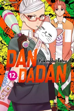 Vol. 12