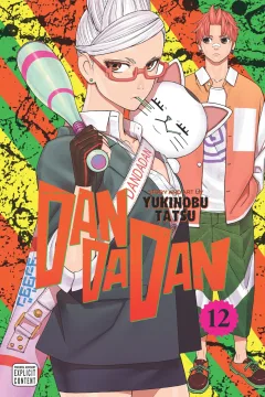 Vol. 12