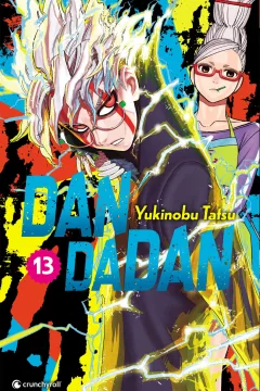 Vol. 13