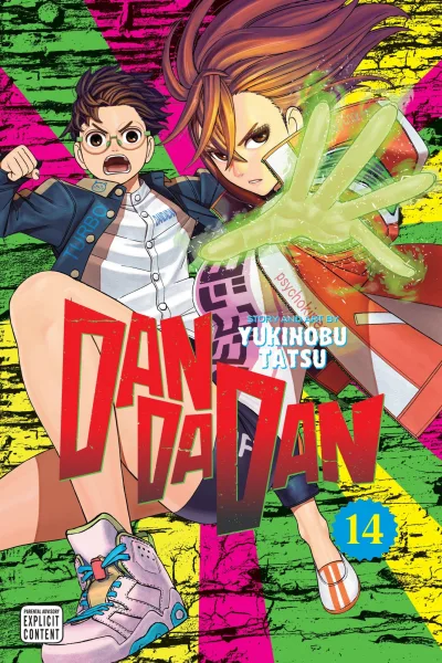 Cover of Vol. 14
