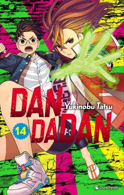 Cover of Vol. 14