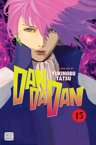 Cover of Vol. 15