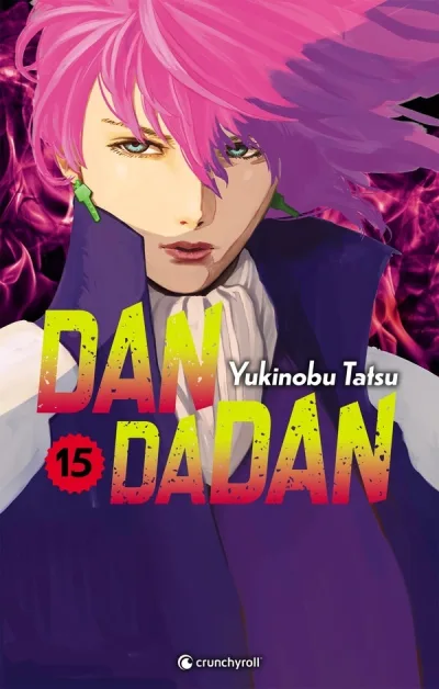 Cover of Vol. 15