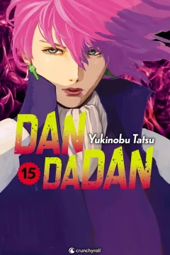 Vol. 15