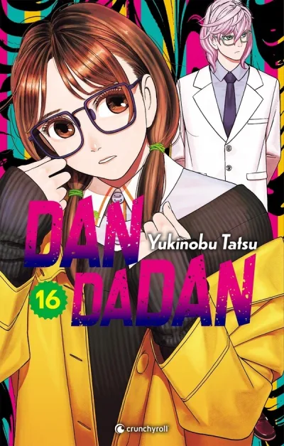 Cover of Vol. 16