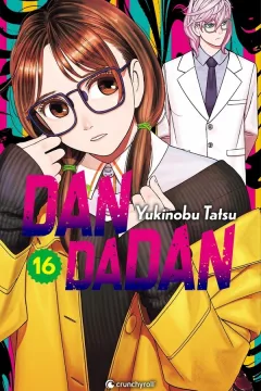 Vol. 16