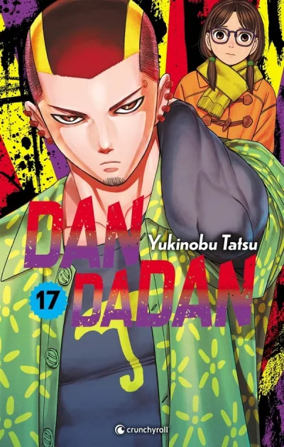 Cover of Vol. 17
