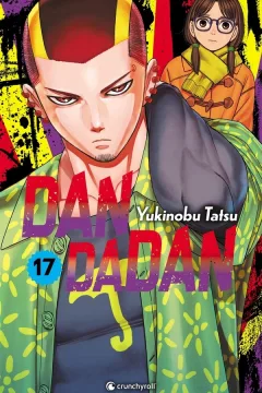 Vol. 17