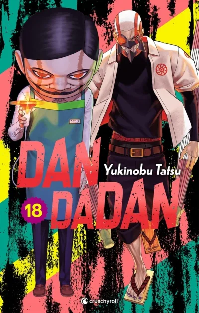 Cover of Vol. 18