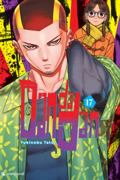 Issue #17