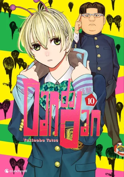 Cover of Band 10