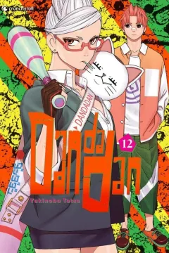 Band 12