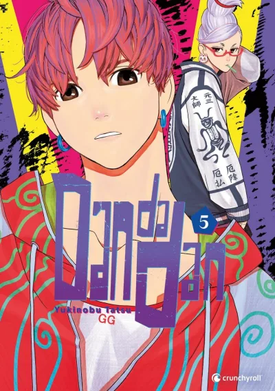 Cover of Band 5