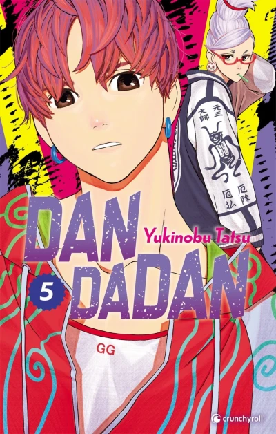 Cover of Vol. 5