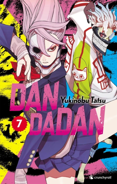 Cover of Vol. 7