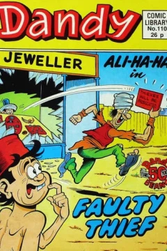 Ali-Ha-Ha in Faulty Thief