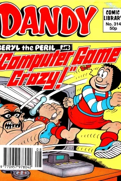 Beryl the Peril in Computer Game Crazy!