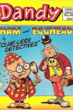 Clue-less Detectives