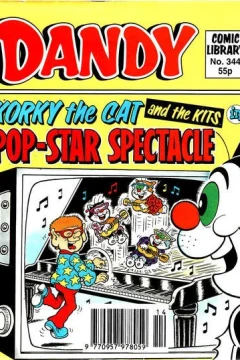 Korky the Cat and the Kits in Pop-Star Spectacle