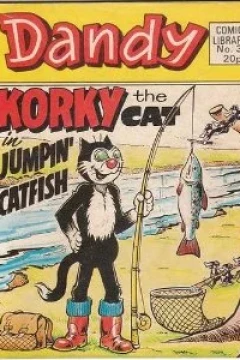 korky the Cat in Jumpin'Catfish