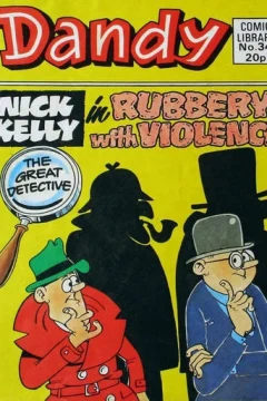 Nick Kelly in Rubbery with Violence