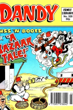 Puss 'n' Boots in A Bazaar Tale!