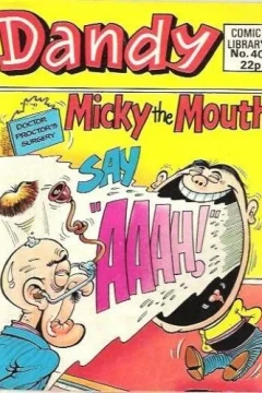 Say "AAAH!"