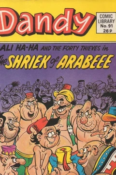 The Shriek of Arabeee