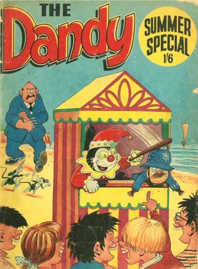 Cover of Issue #1967