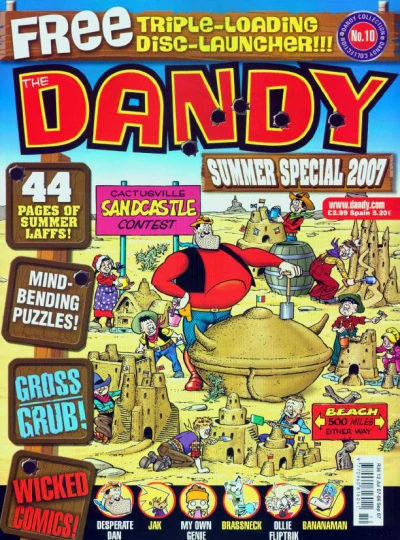 Cover of Issue #2007