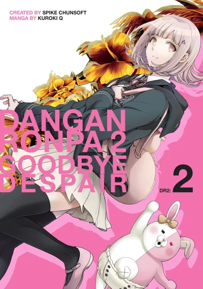 Cover of Volume 2